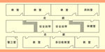 应急疏散图