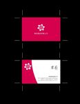 名片模板图片