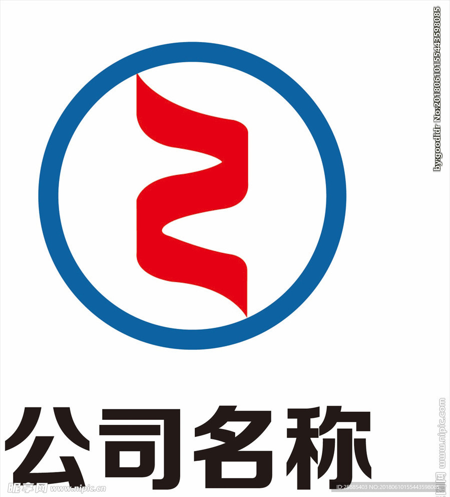 z字母