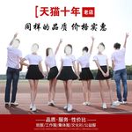 主图