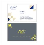 森语公园