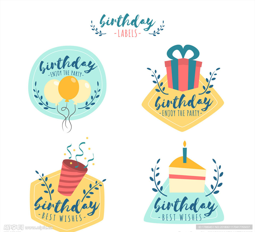 彩绘生日祝福标签