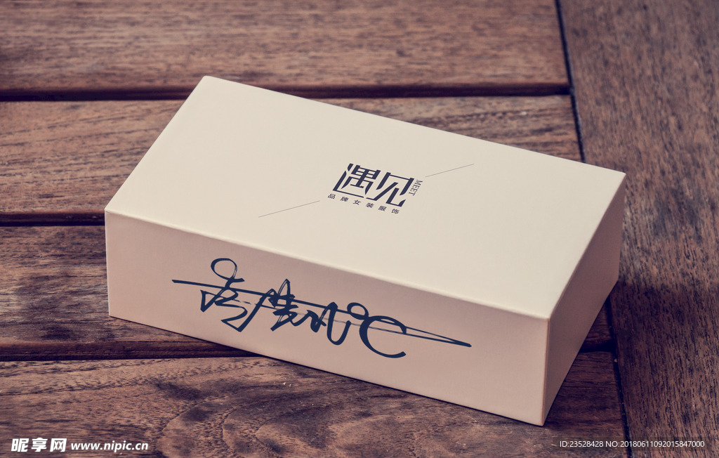 精品样机