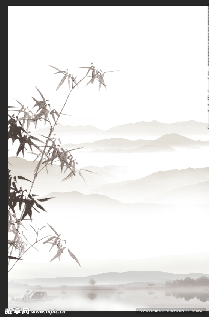 水墨背景