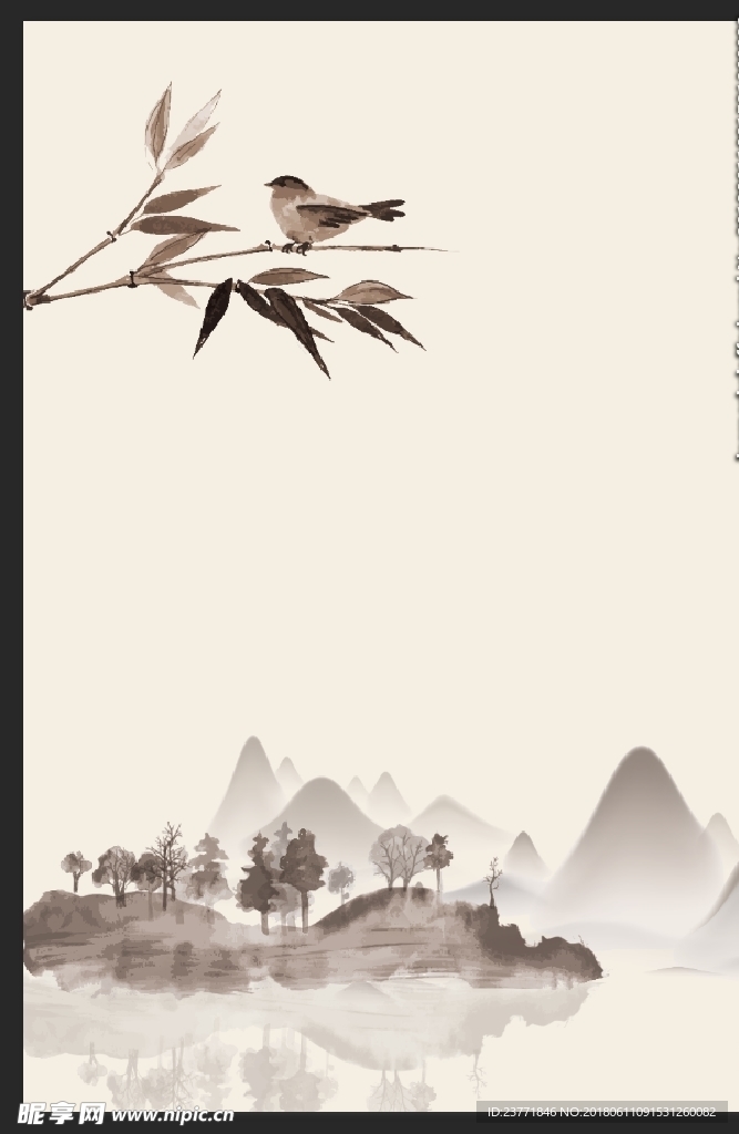 水墨背景