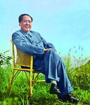 毛主席