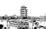 亭台楼阁