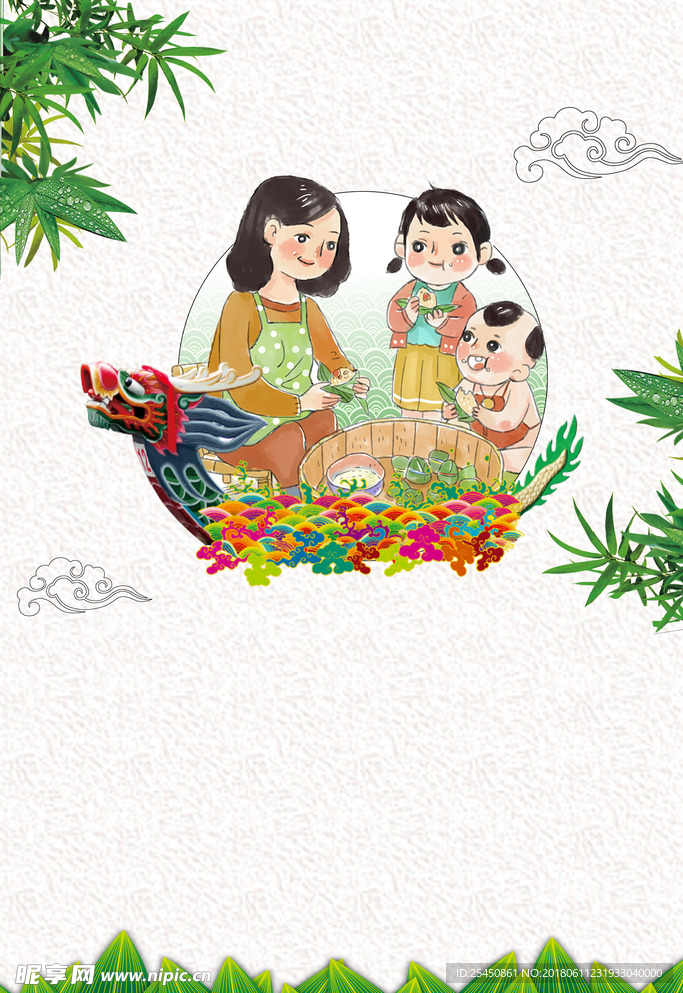 手绘温馨母亲包粽子端午节背景