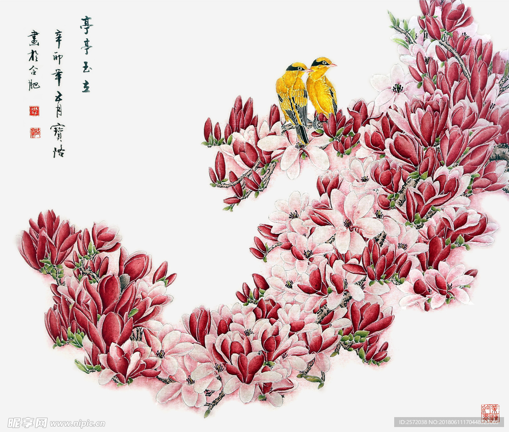 亭亭玉立