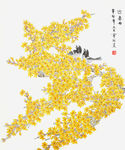 迎春曲