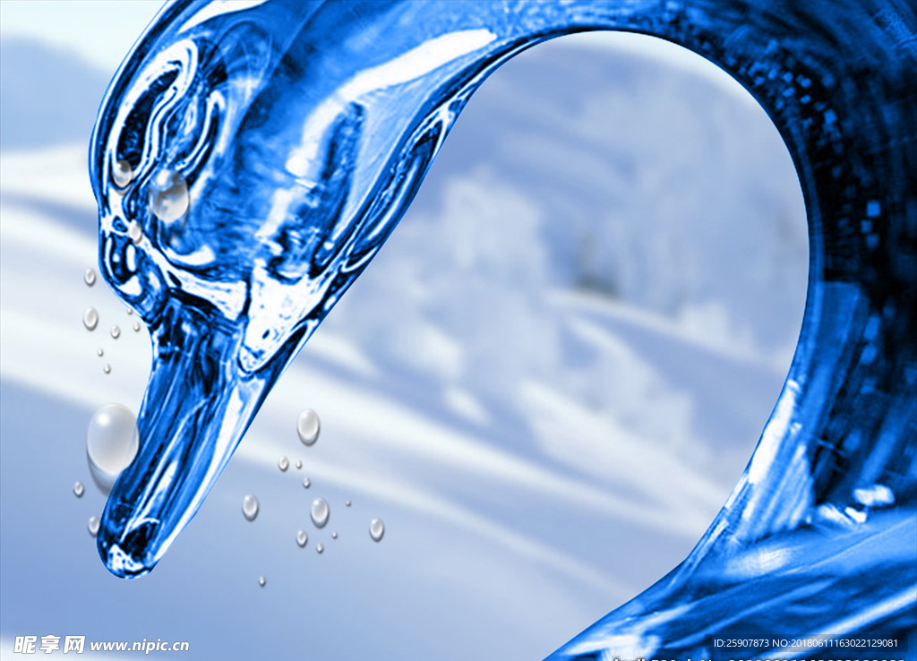 水晶天鹅