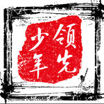 品牌logo