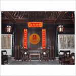 婚礼喜堂