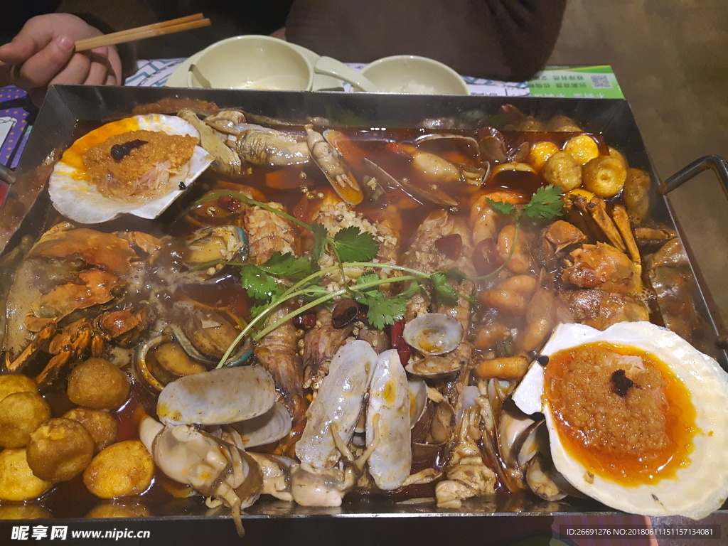 海鲜