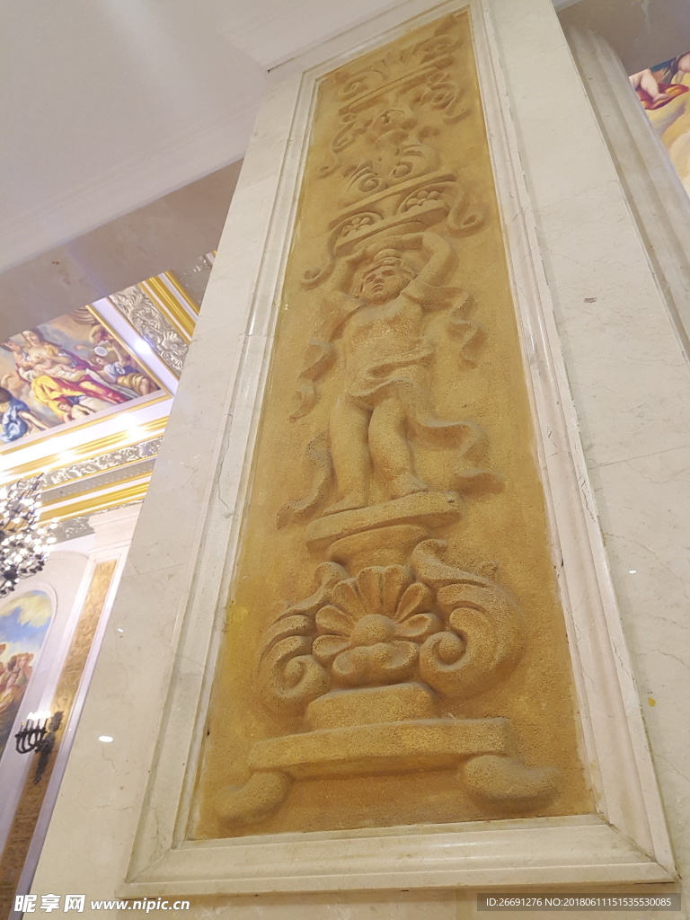 花纹