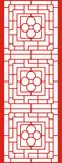 窗格  花格