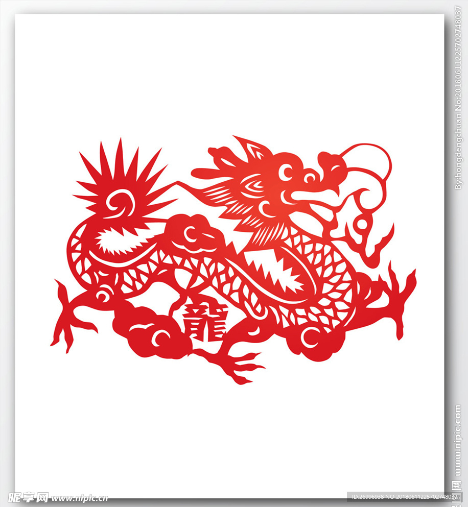 剪纸龙图片