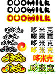哆米克logo字体设计