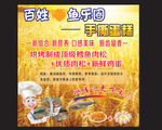 手撕蛋糕  鳕鱼肉松 正方形