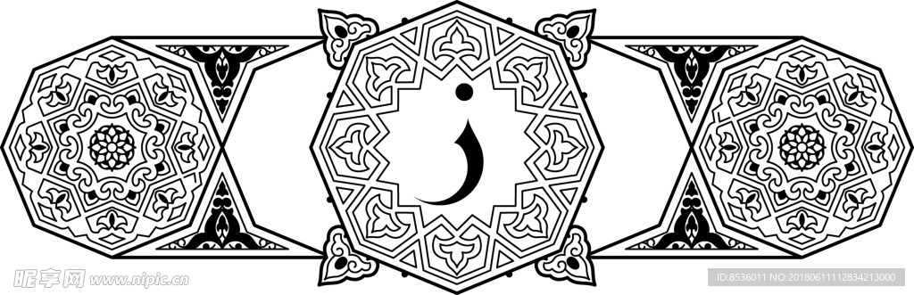 黑白横纹