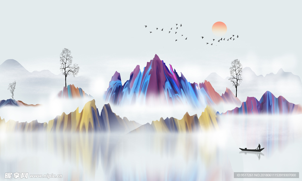 彩色山水画