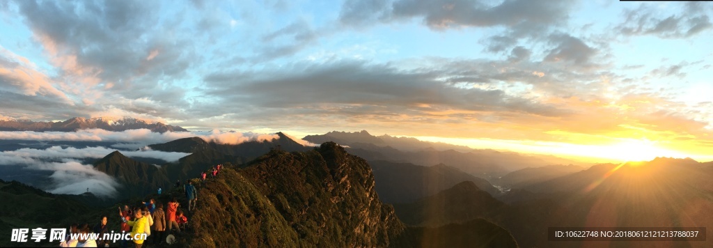 牛背山华尖山日出云海贡嘎山旅行