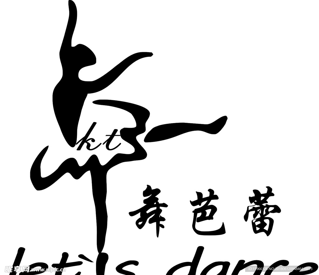 芭蕾舞logo
