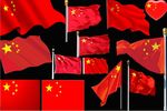 国旗