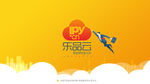 PPT 杂志 封底