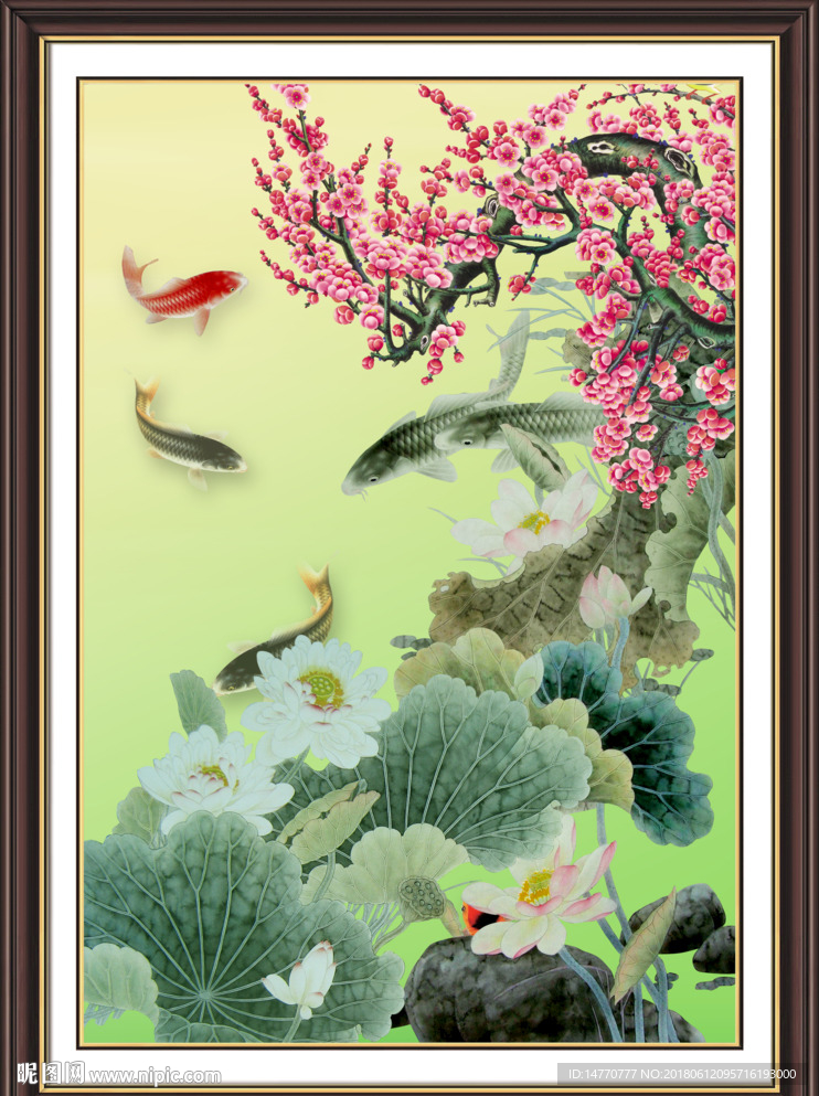 荷花鲤鱼图