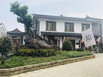 古建筑