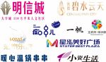 商标