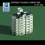 多层建筑 景观 小区 地产 楼