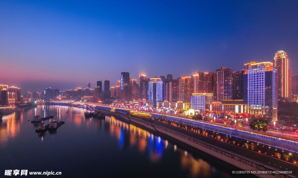 重庆夜景