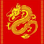 中国传统龙形图案