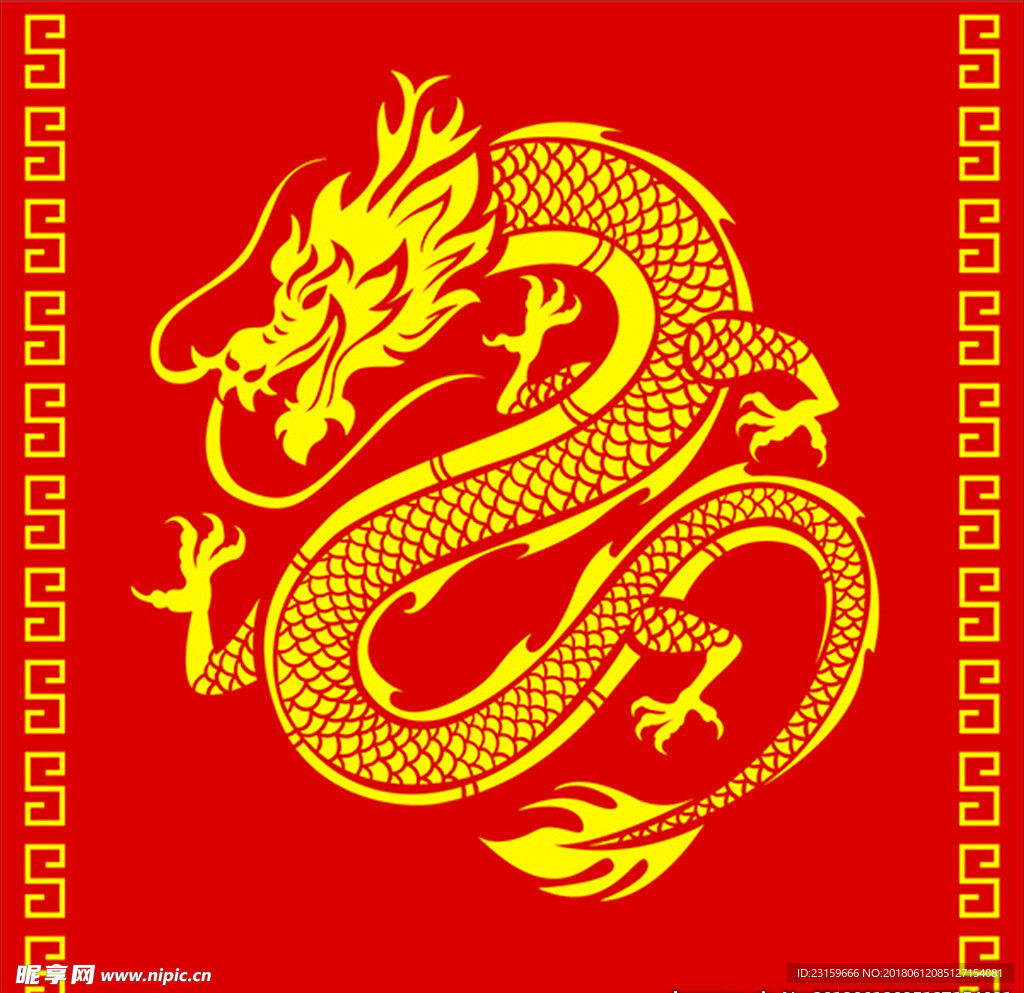 中国传统龙形图案