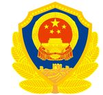 警徽