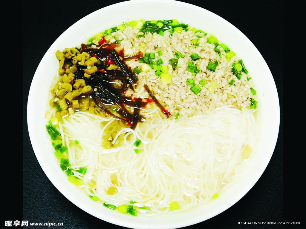 瘦肉沫粉