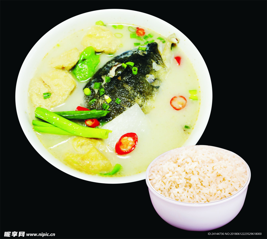 鱼头饭