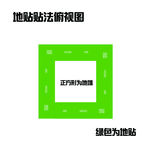 味聚特