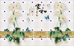 家和富贵