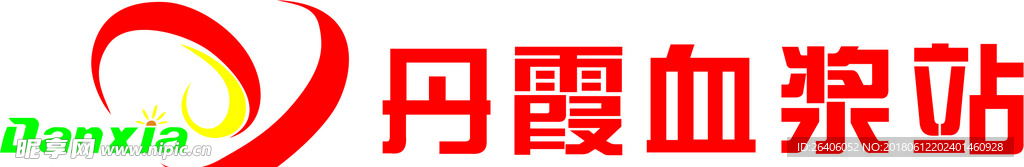 丹霞血浆站LOGO