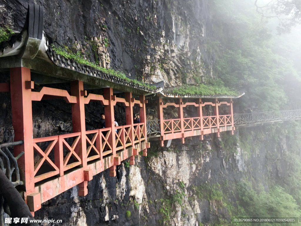 天门山景点