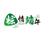 端午节主题