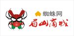 蜘蛛网商城