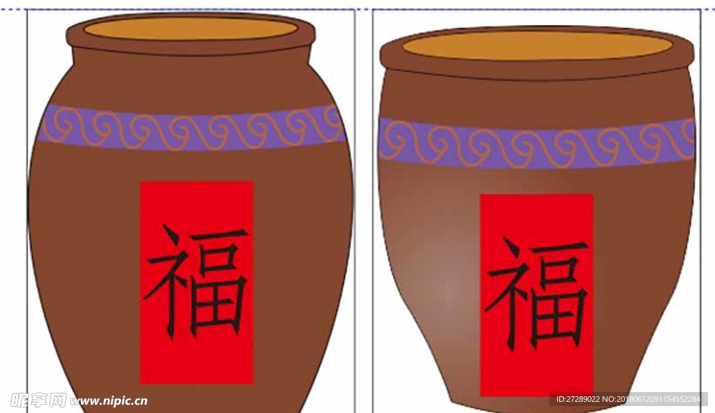 缸