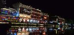 凤凰古城夜景