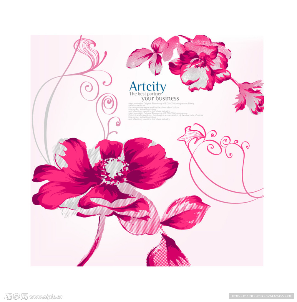 花框