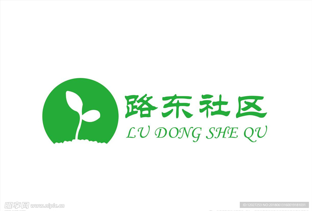 路东社区LOGO