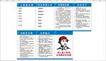 5牌一图